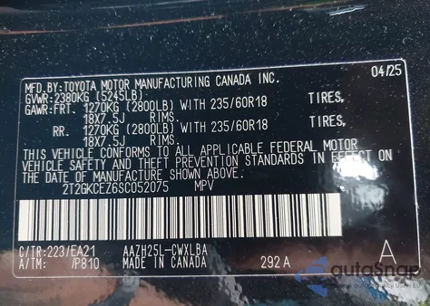 2025 Lexus Nx 350H Premium из США, поврежденный, VIN 2T2GKCEZ6SC052075